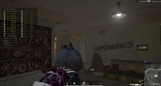 和平模拟器「哈雷」辅助